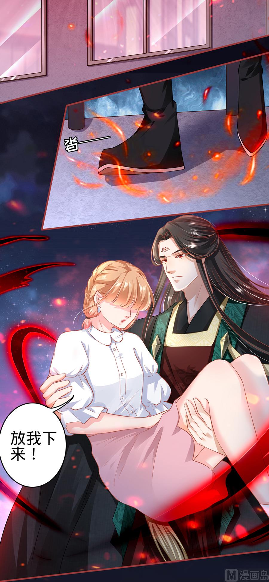 第141话-第141话