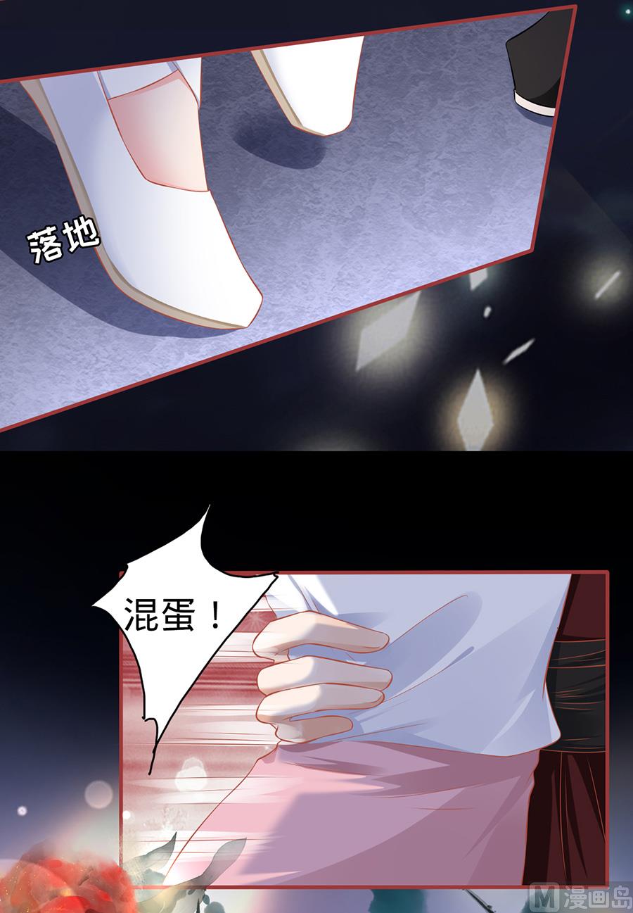 第141话-第141话