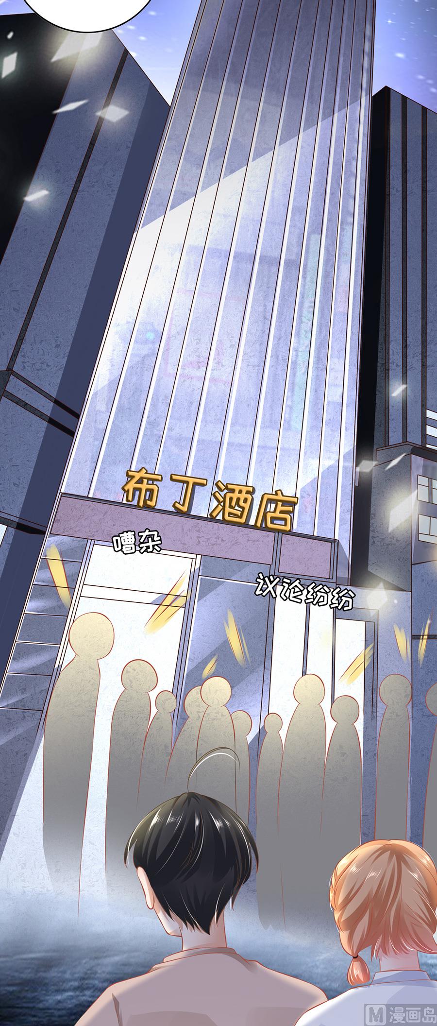 第141话-第141话