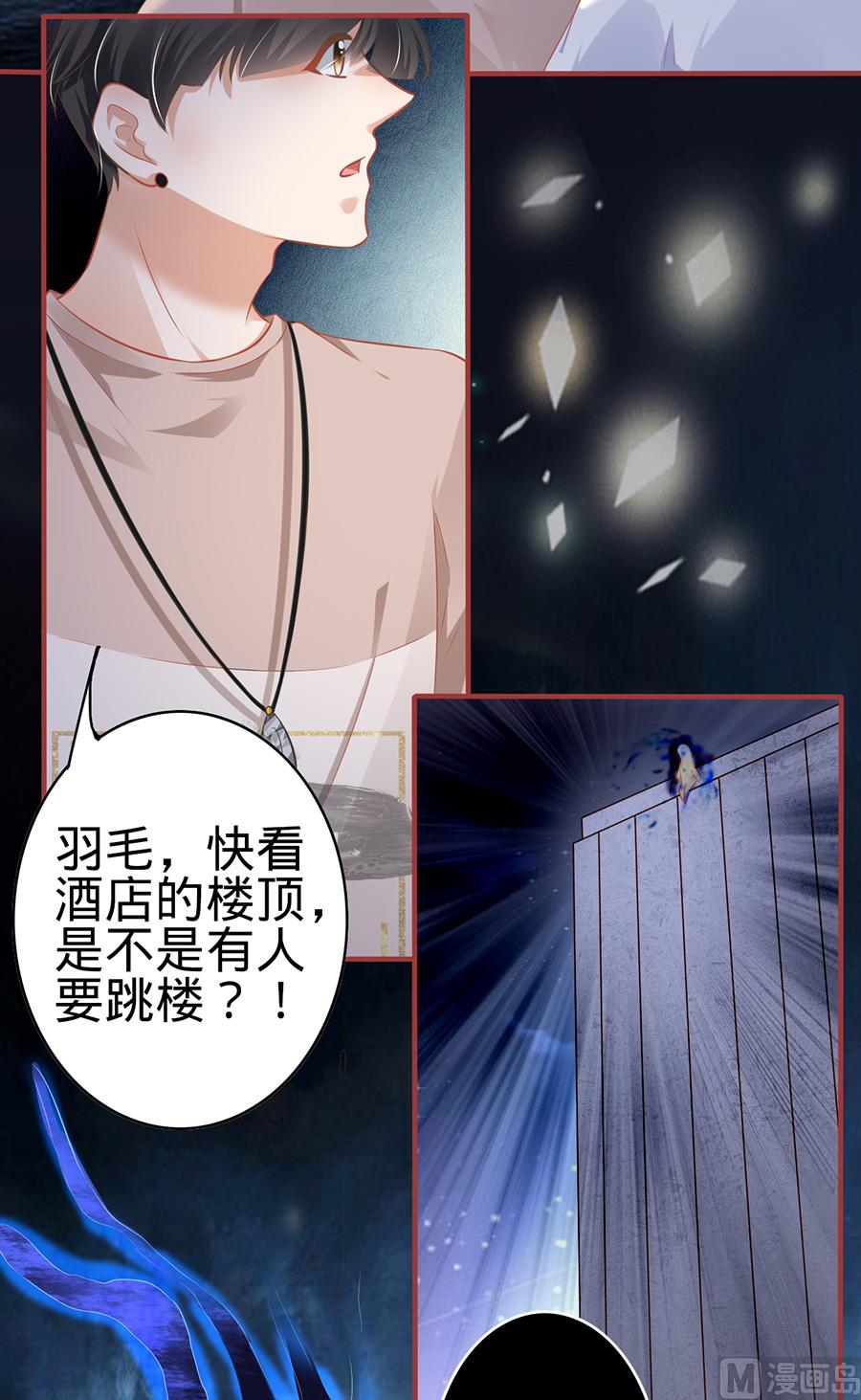 第141话-第141话