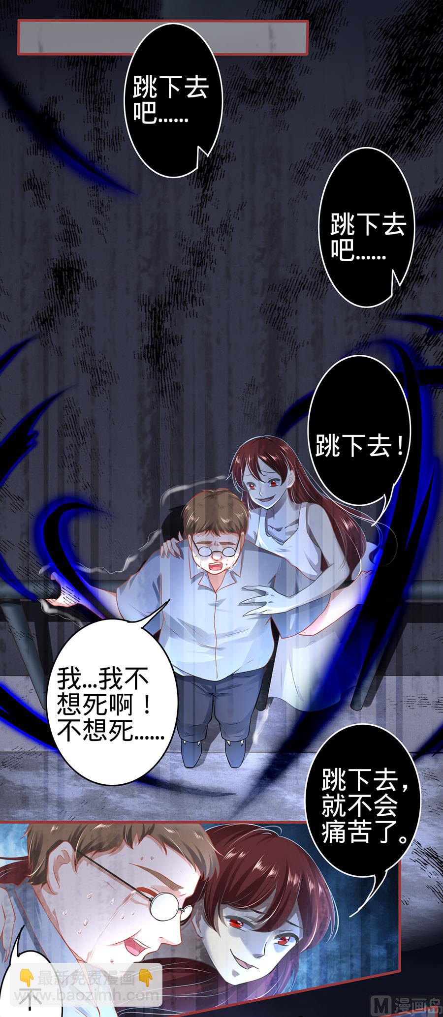 第141话-第141话