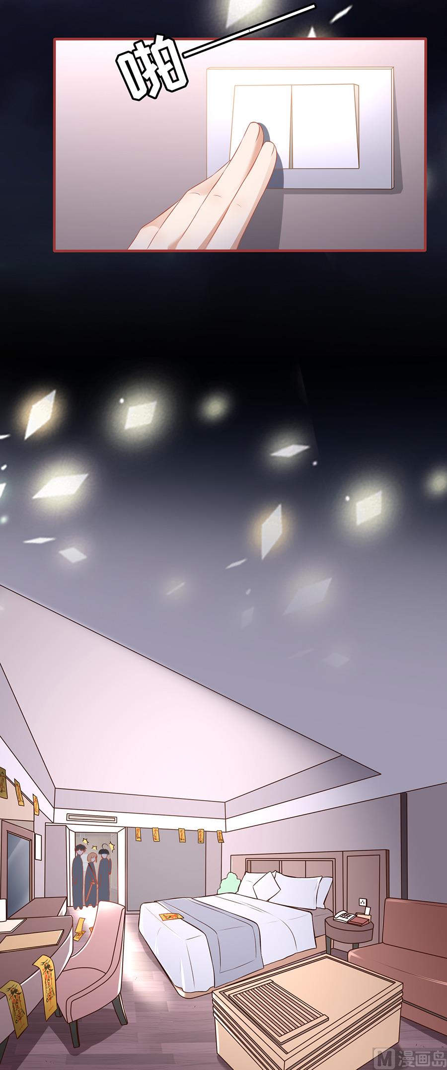 第143话-第143话