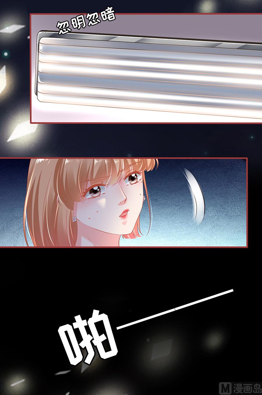 第143话-第143话