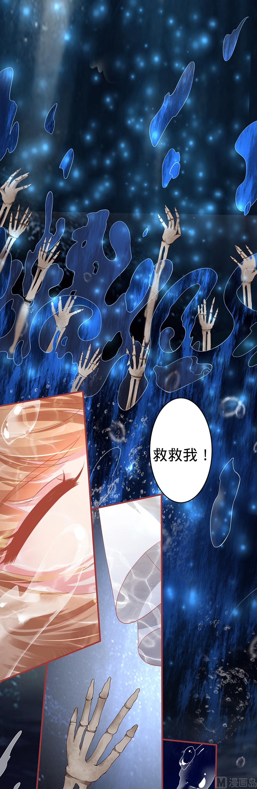 第145话-第145话