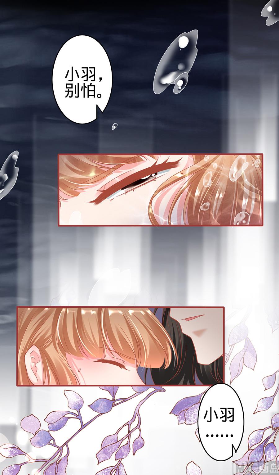 第145话-第145话