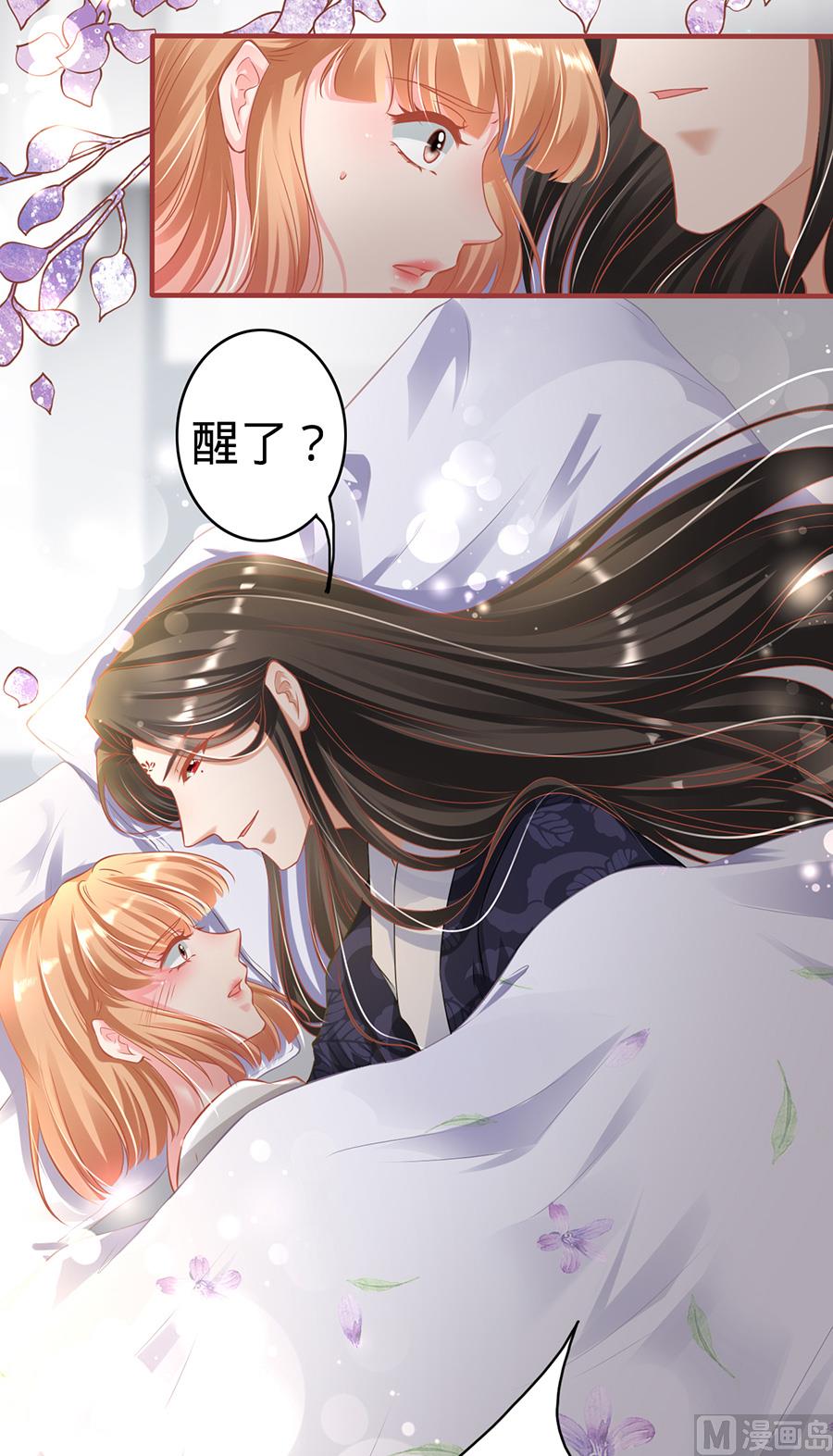 第145话-第145话