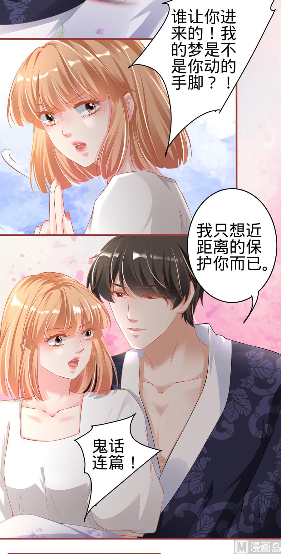 第145话-第145话