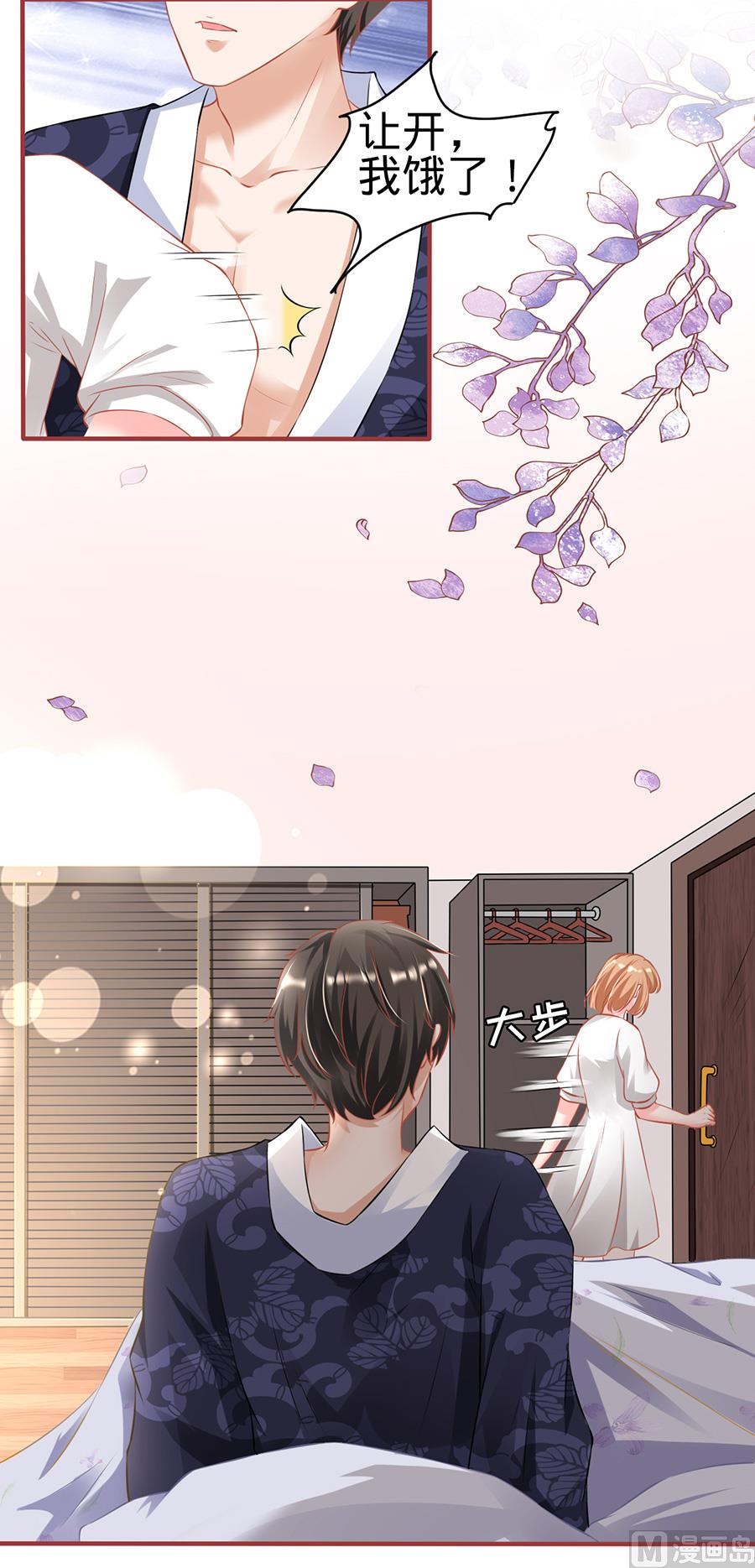 第145话-第145话