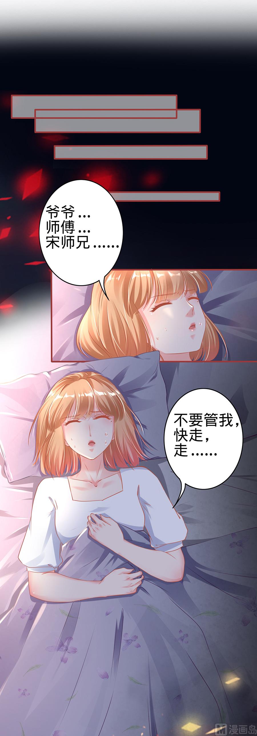 第145话-第145话