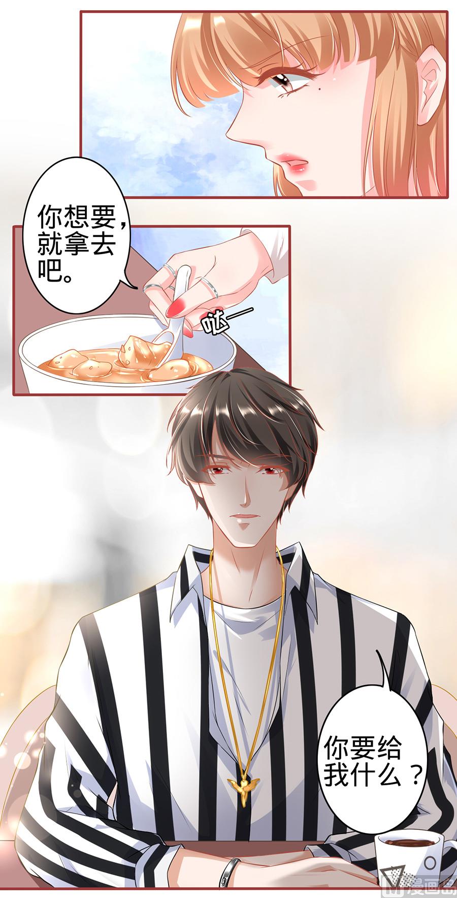 第145话-第145话