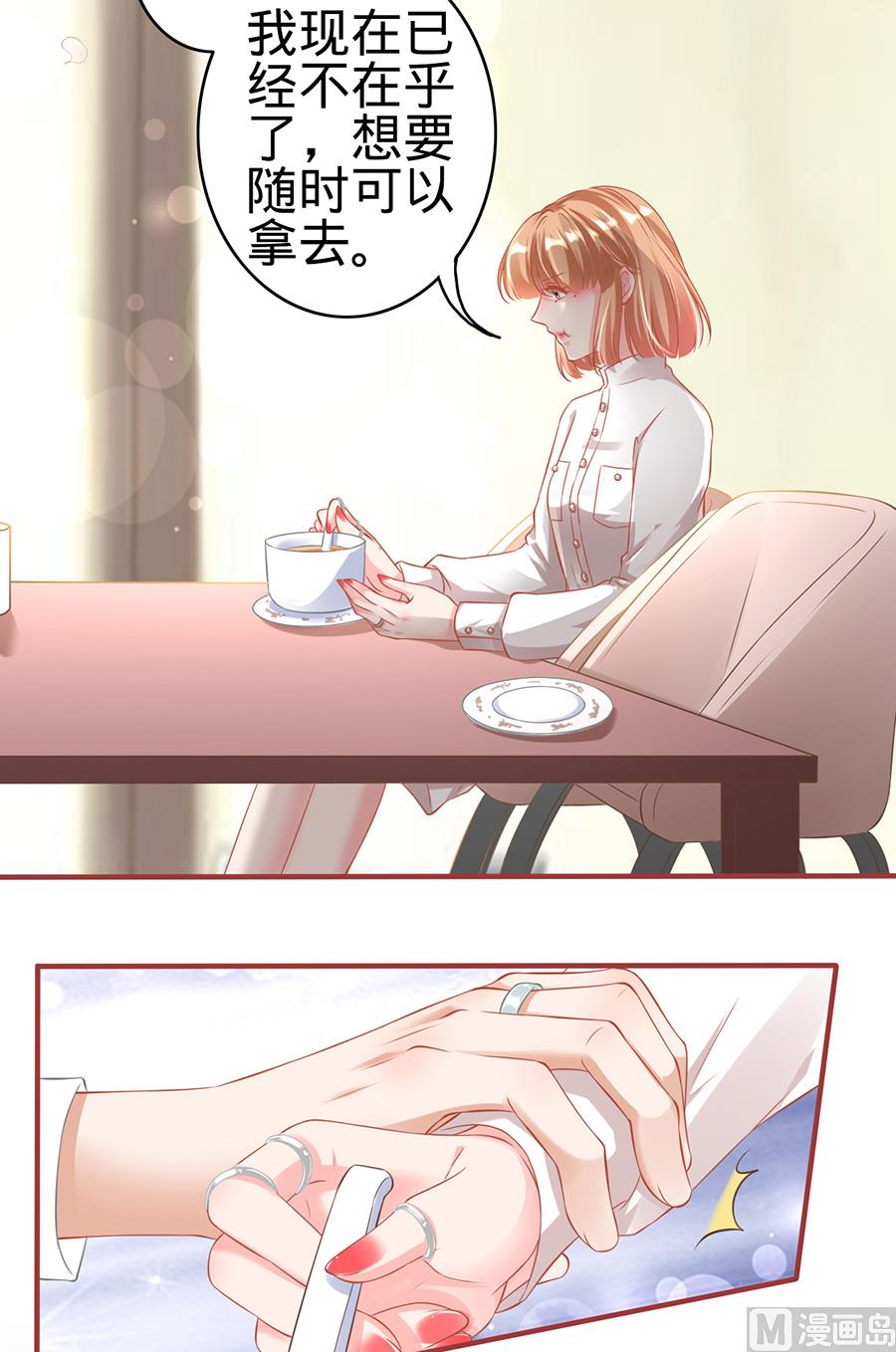 第145话-第145话