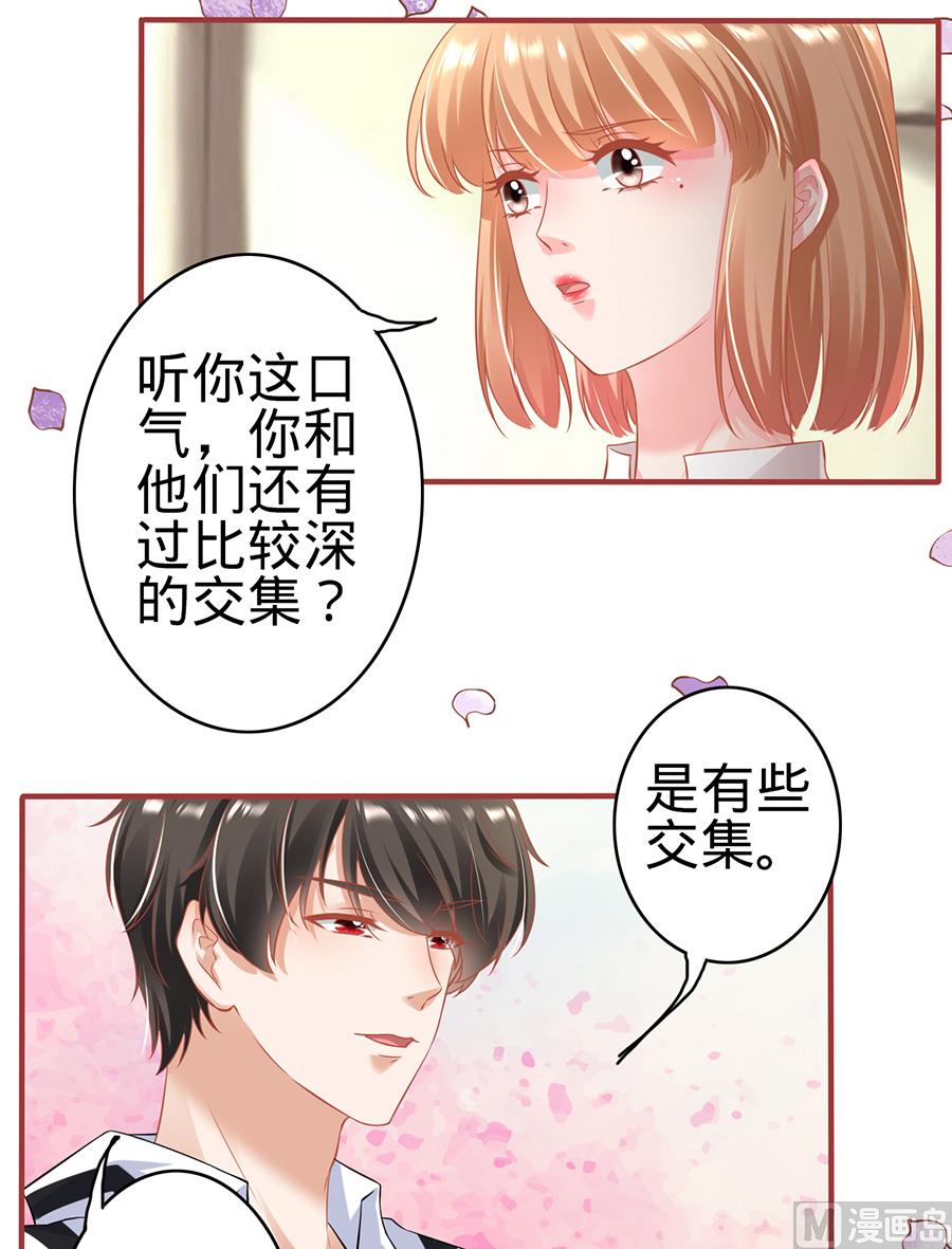 第145话-第145话
