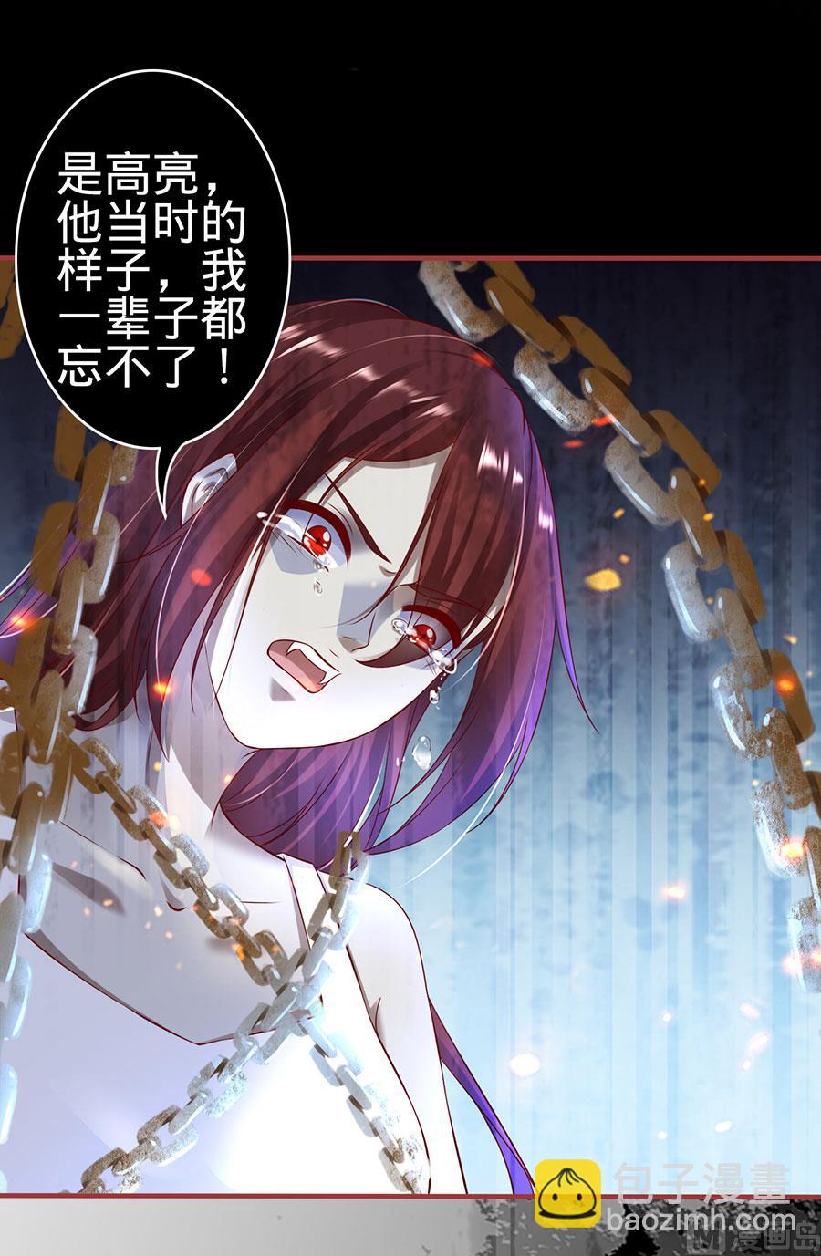 第147话-第147话