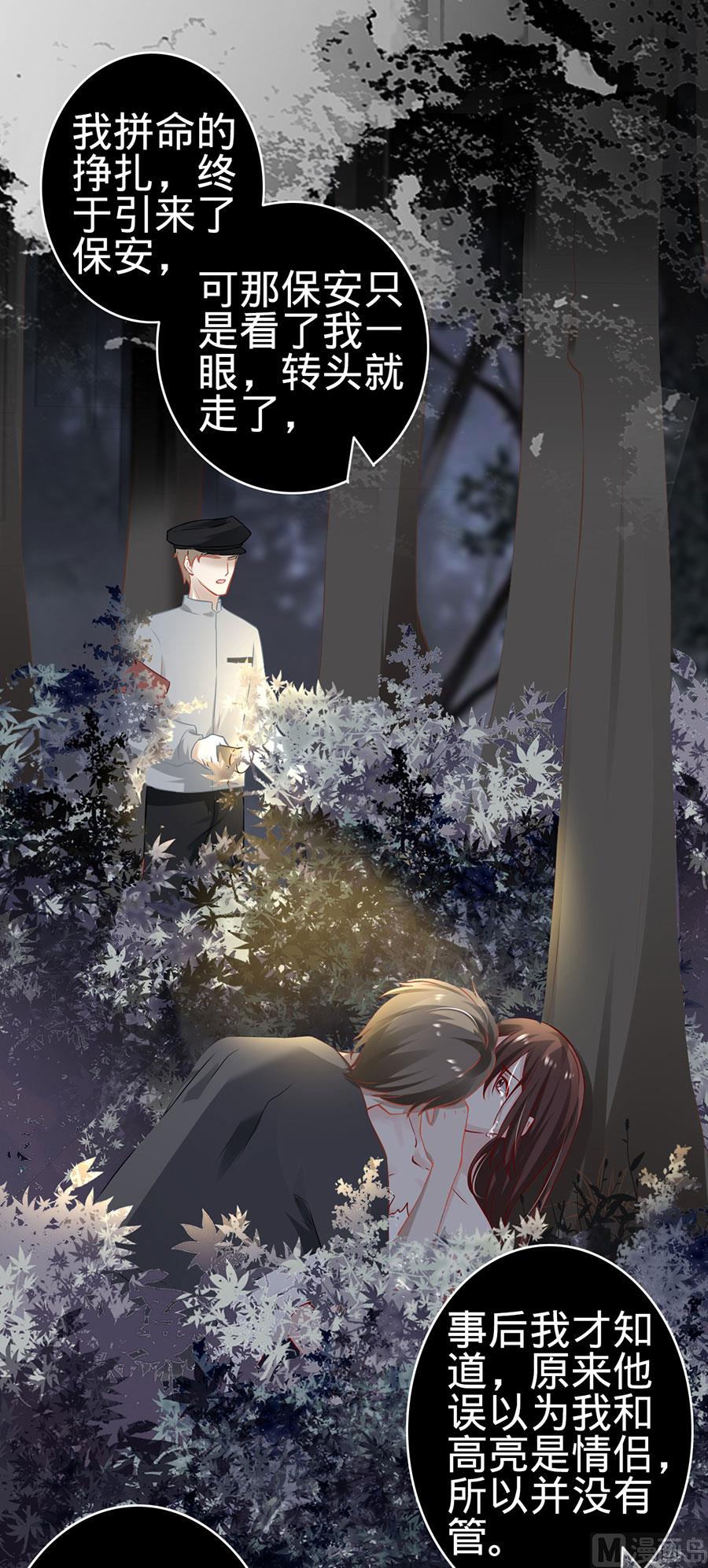 第147话-第147话