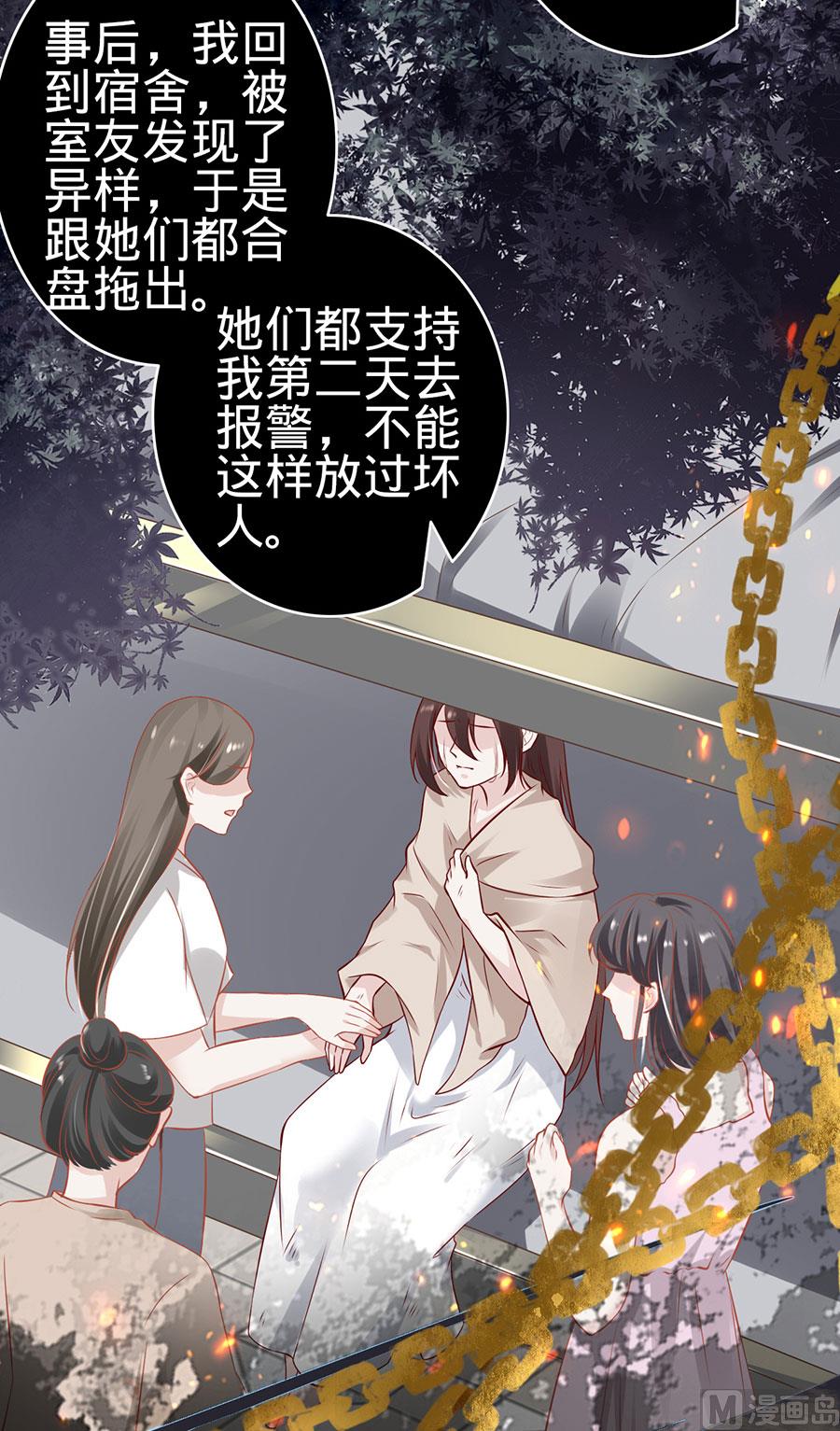 第147话-第147话