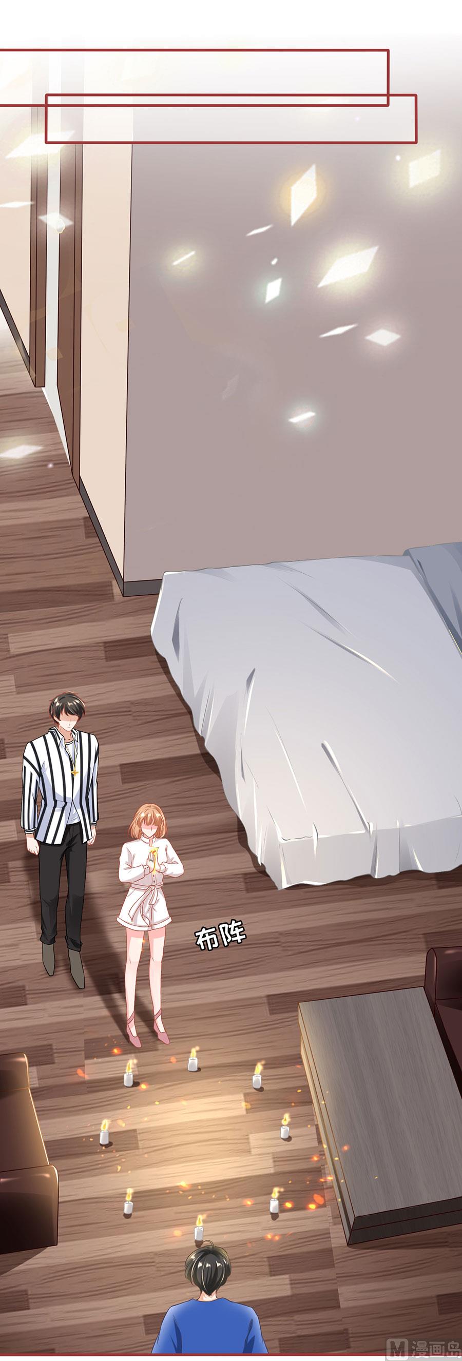 第147话-第147话