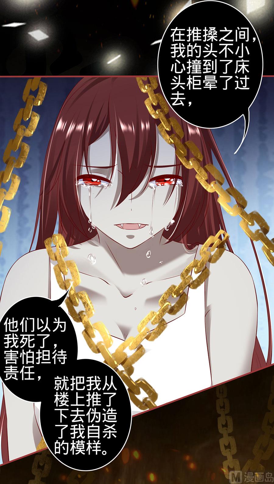 第147话-第147话