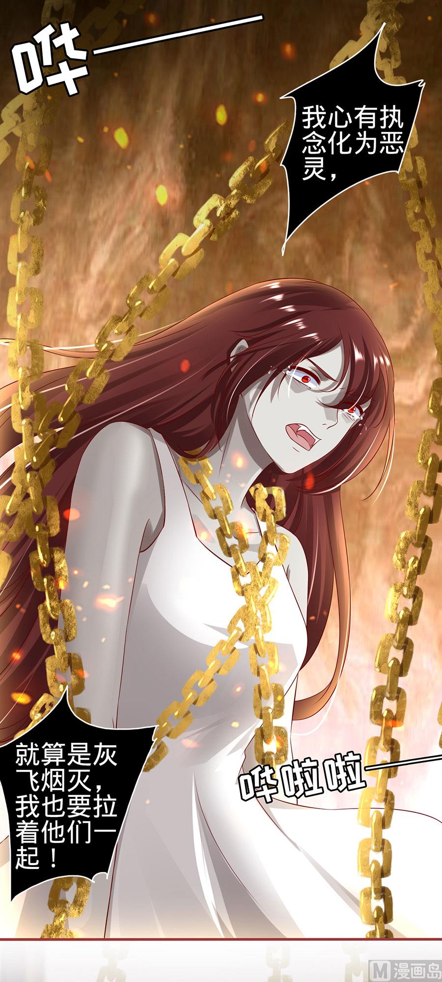 第147话-第147话