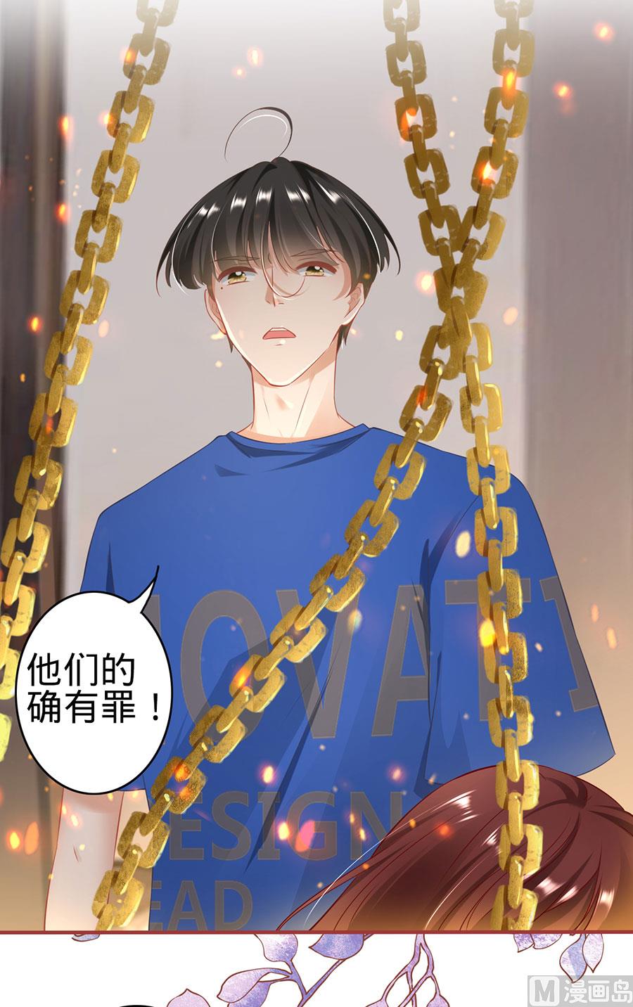 第147话-第147话