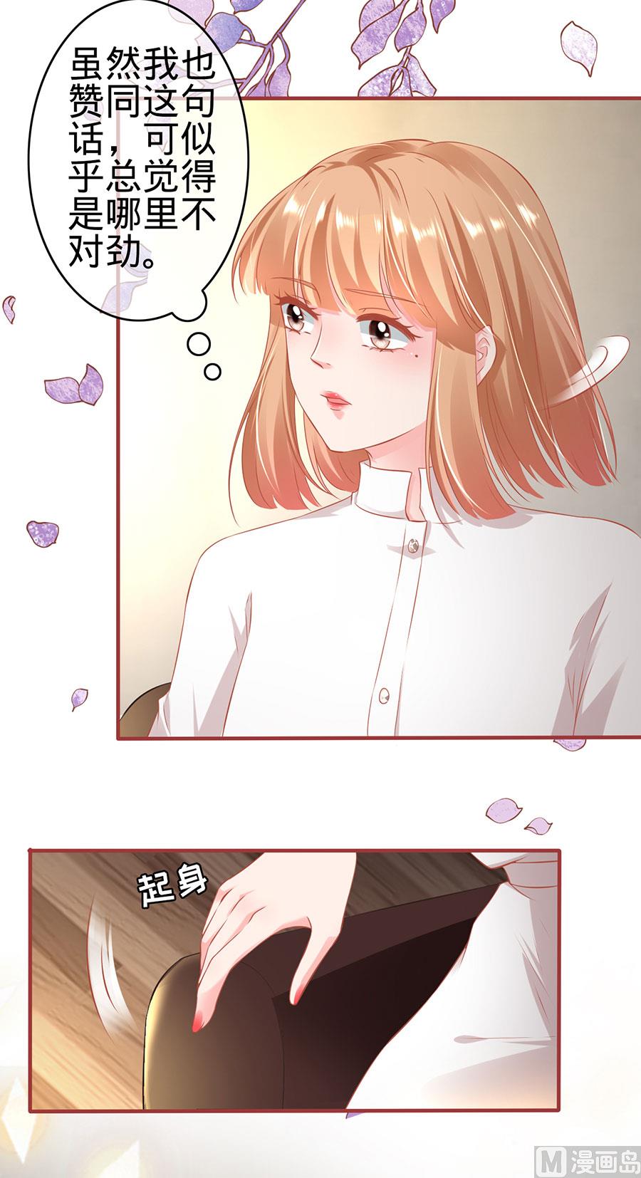 第147话-第147话