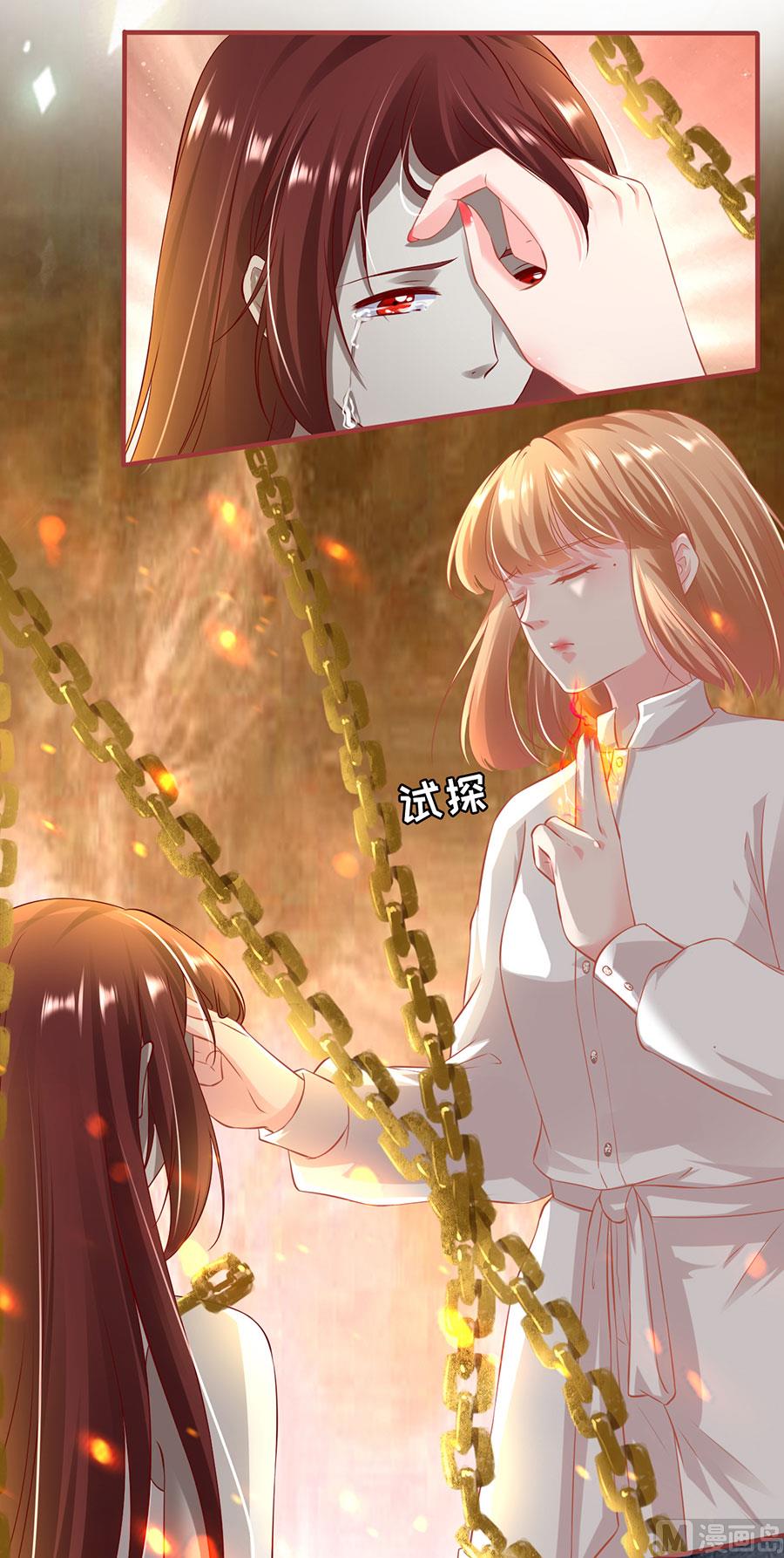 第147话-第147话