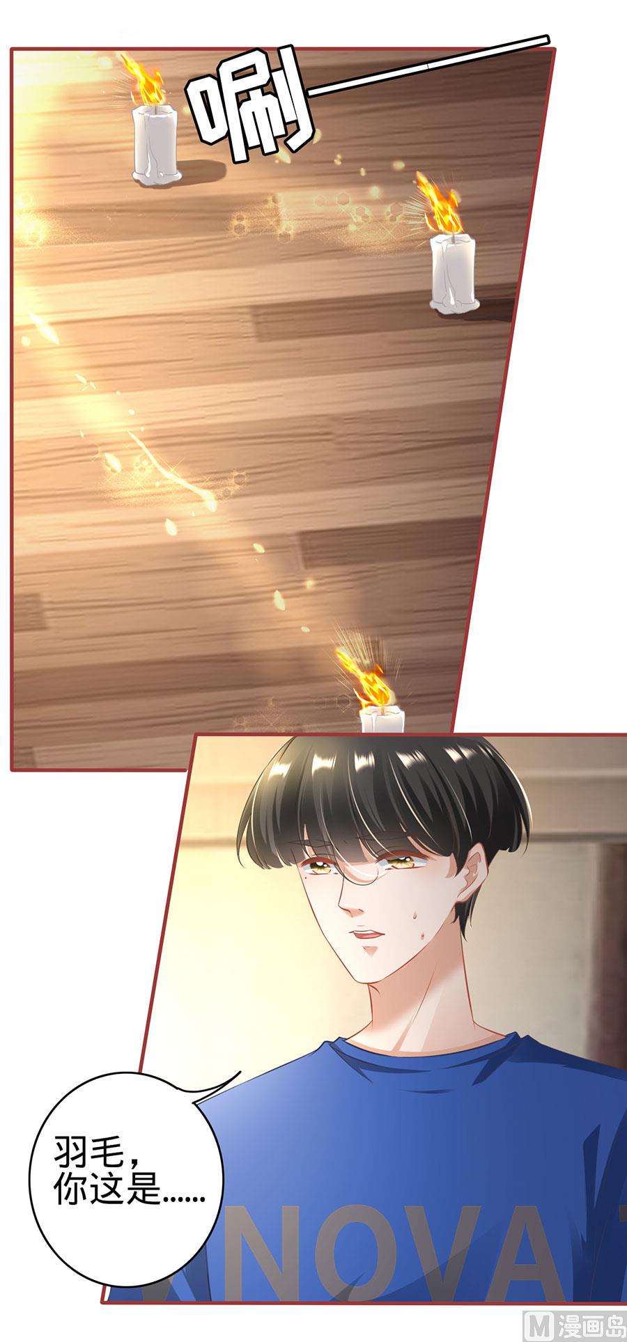 第147话-第147话