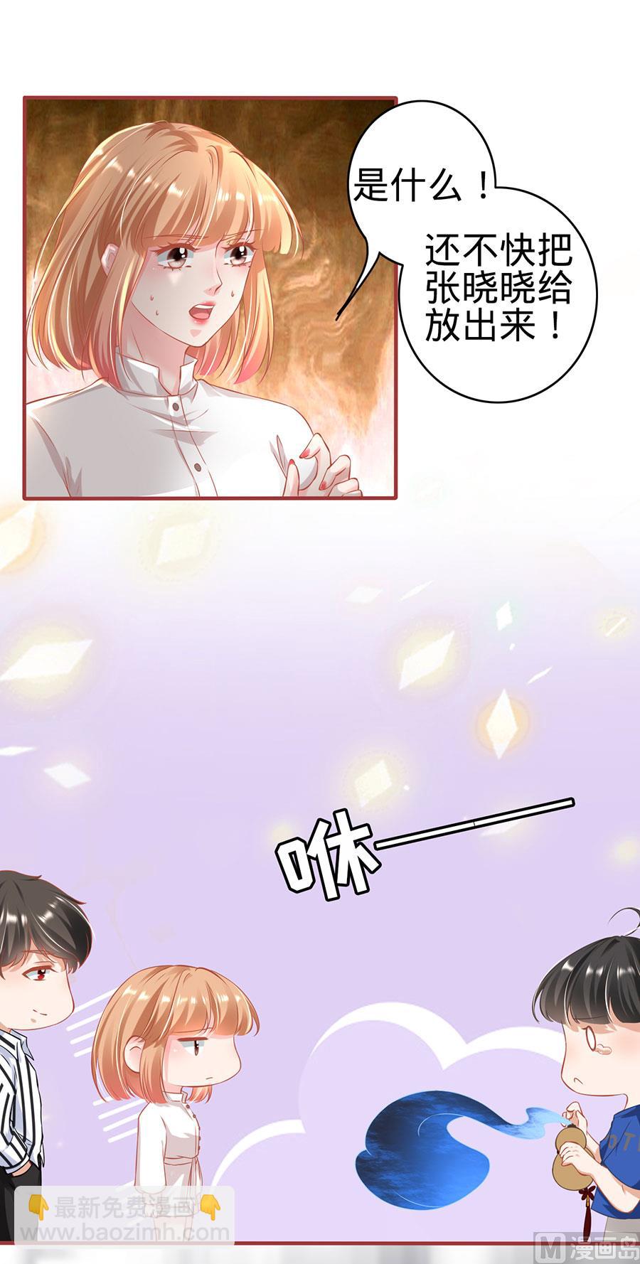 第147话-第147话