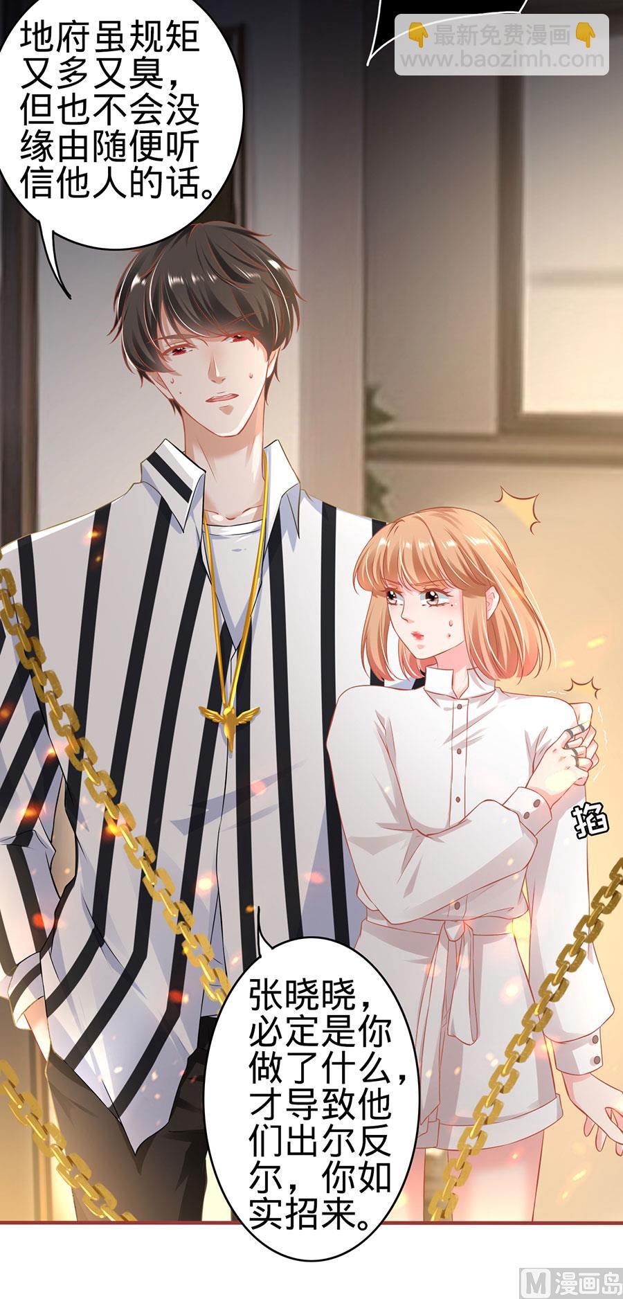 第147话-第147话