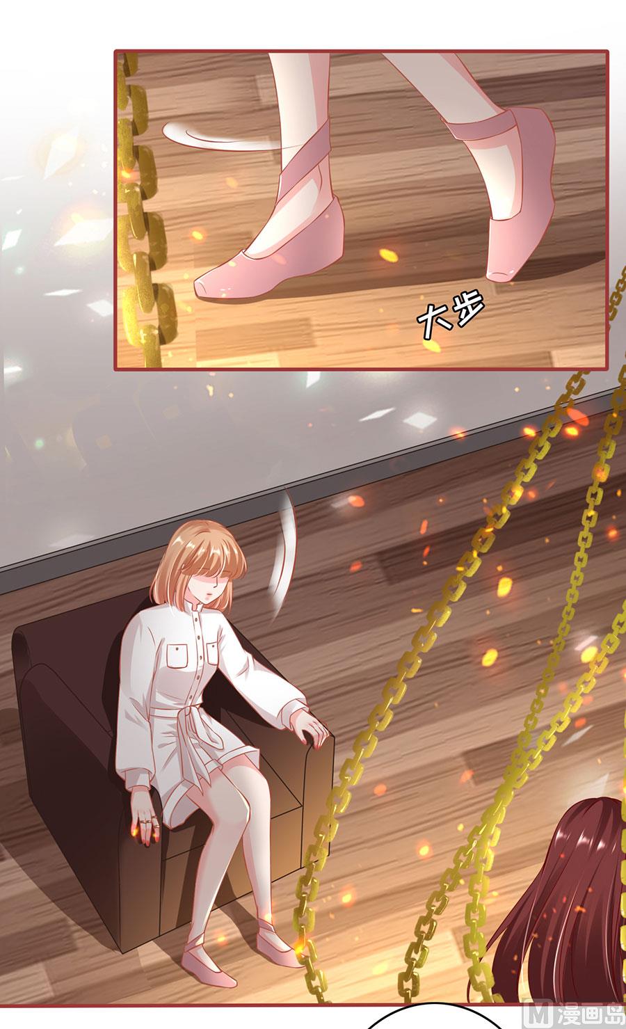 第147话-第147话