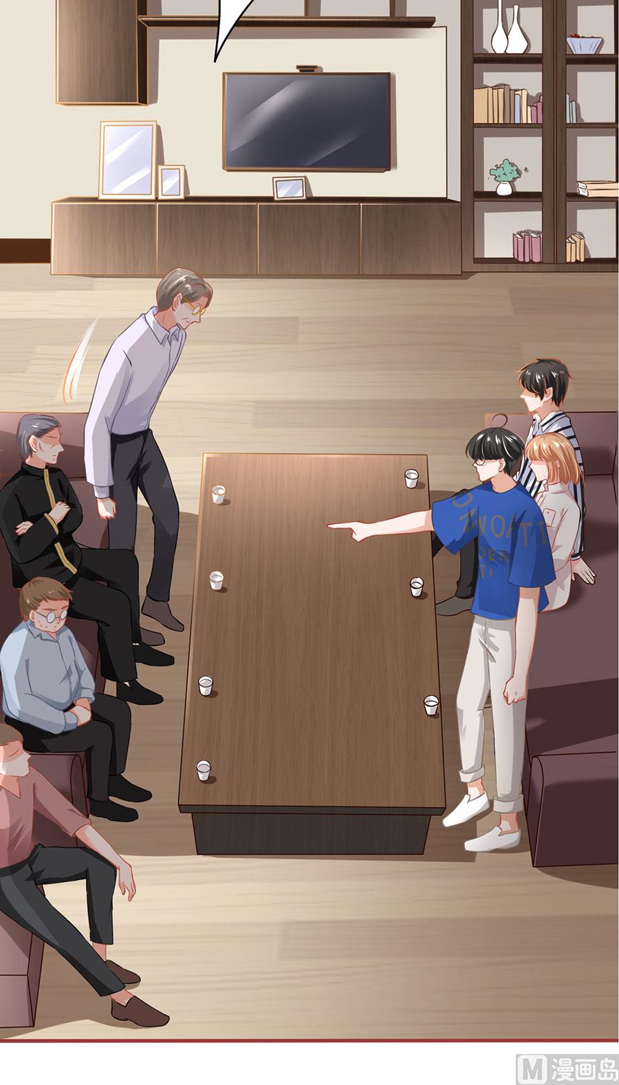 第149话-第149话