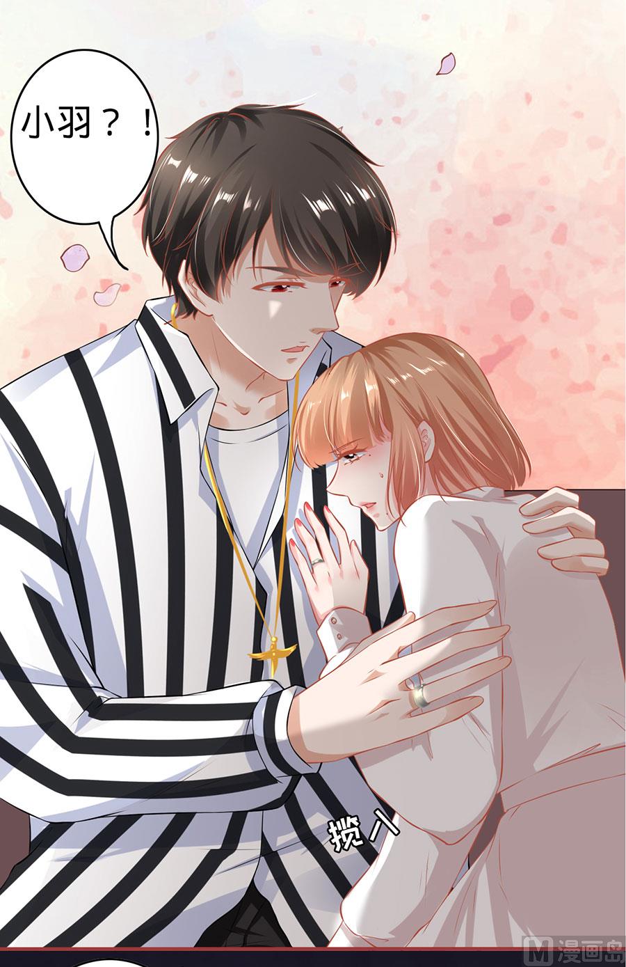 第149话-第149话