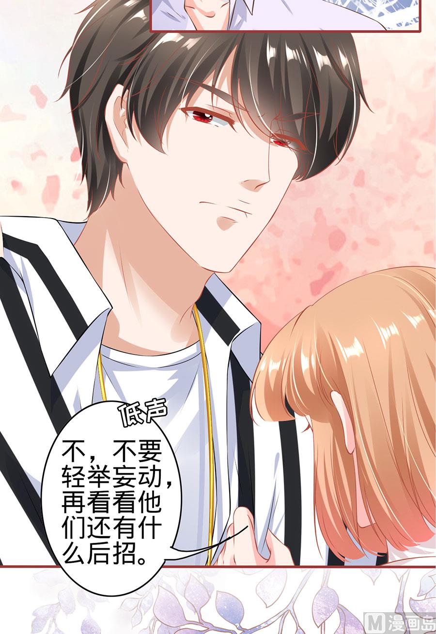 第149话-第149话