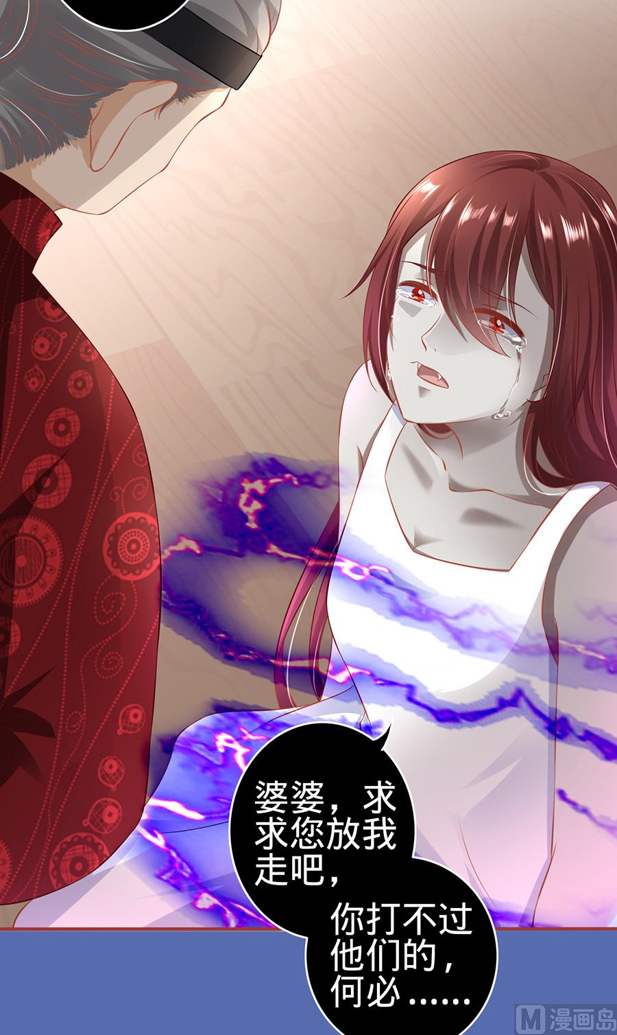 第151话-第151话