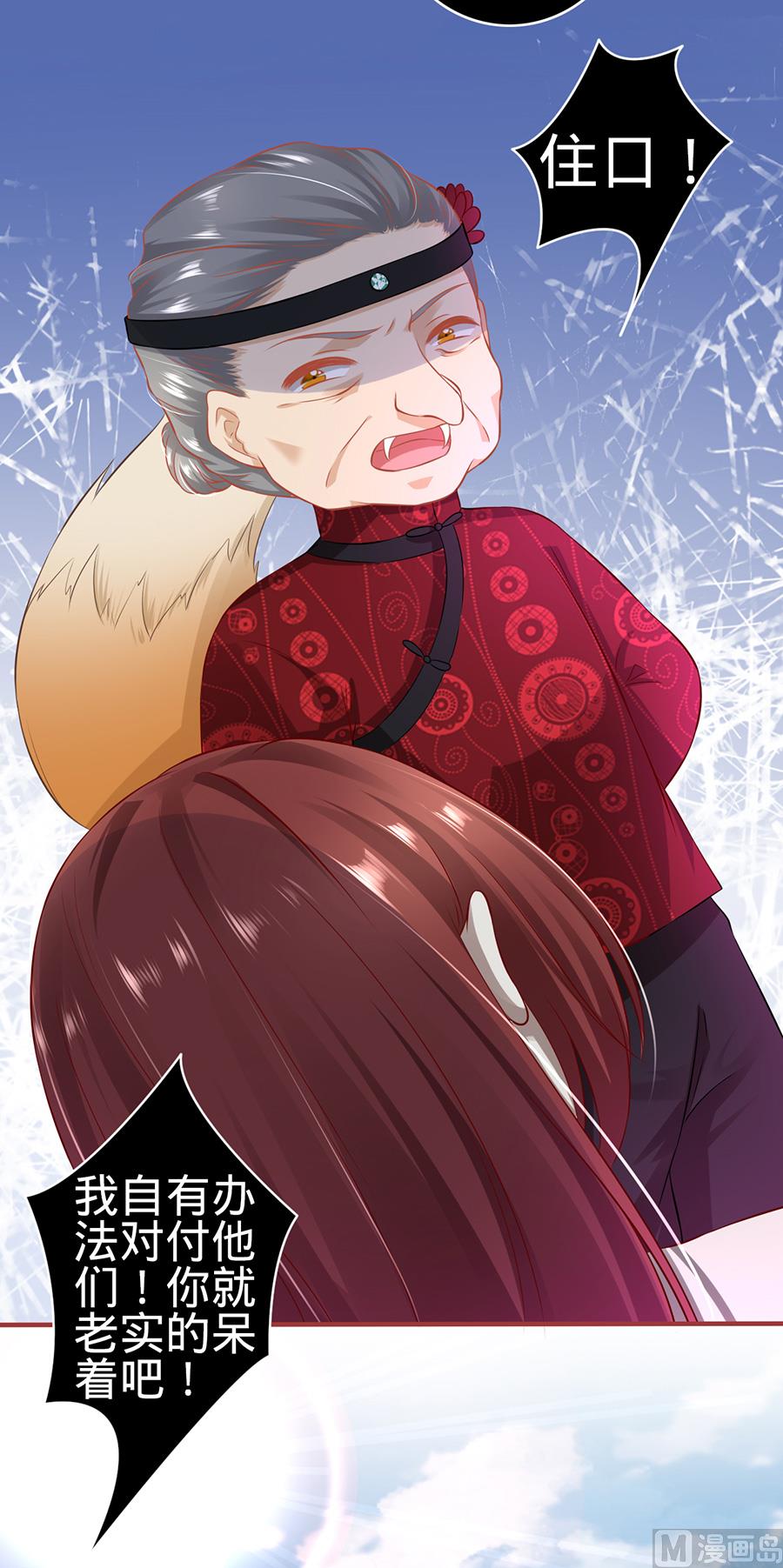 第151话-第151话