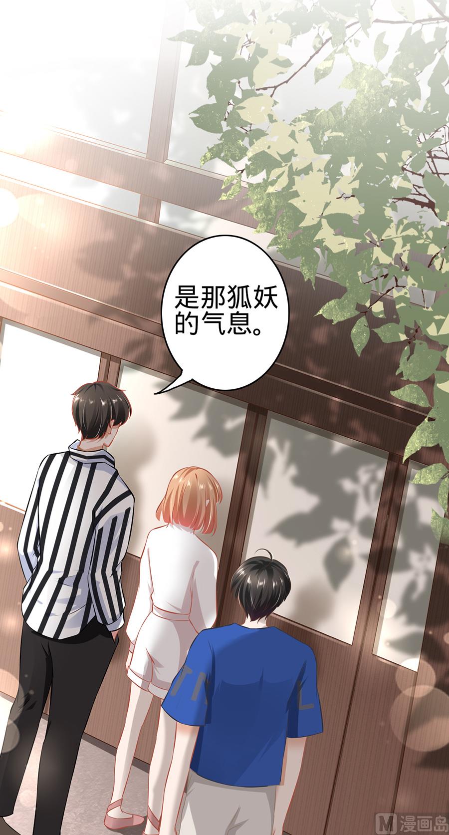 第151话-第151话