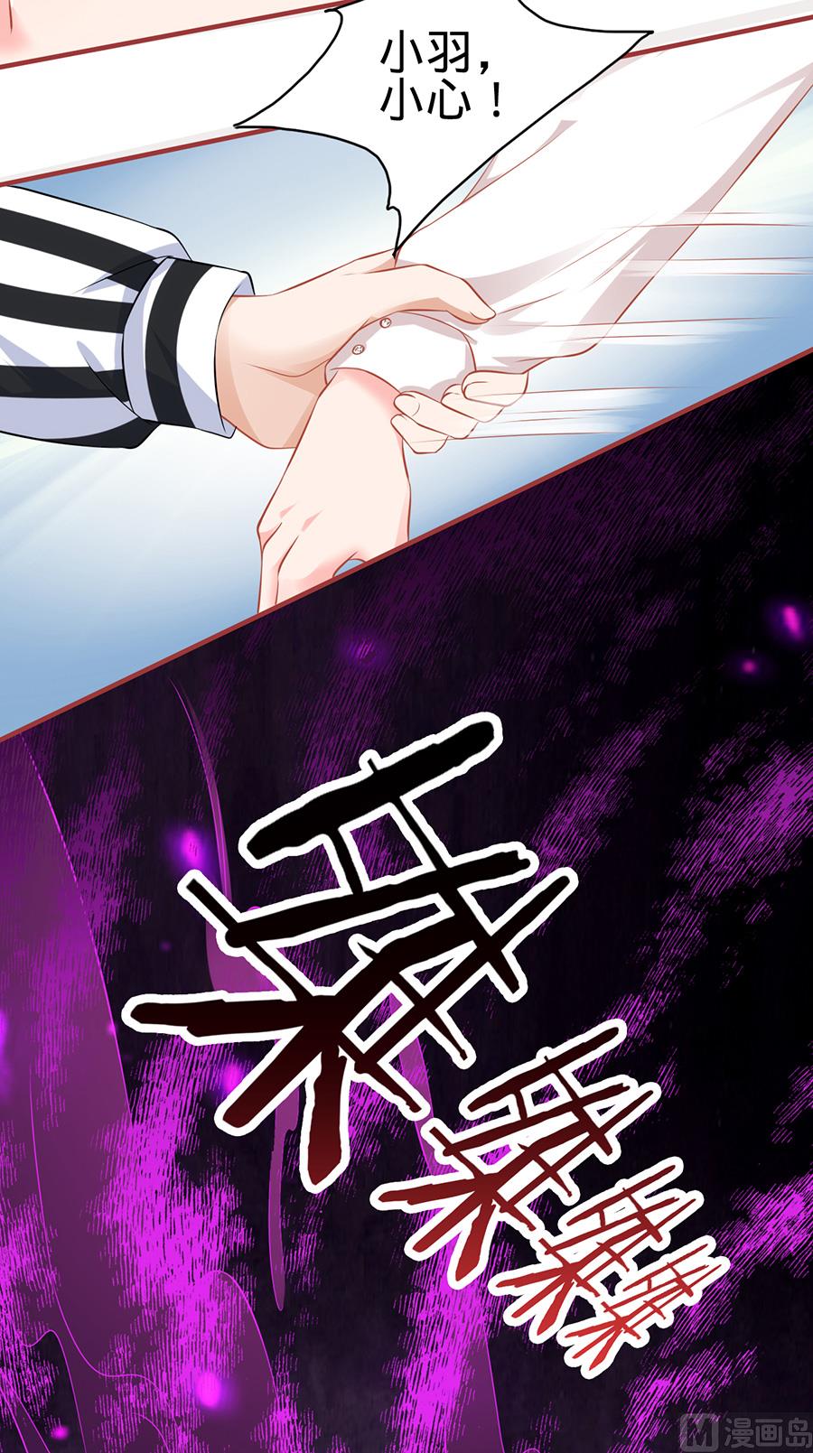 第151话-第151话