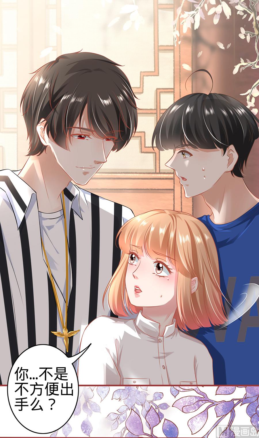 第151话-第151话