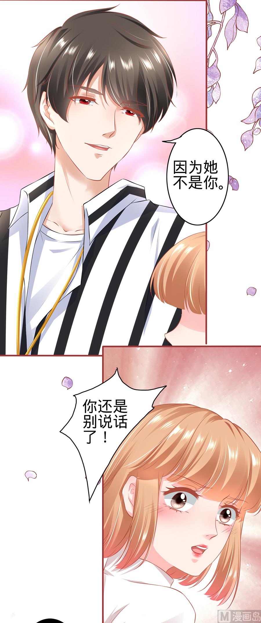 第151话-第151话