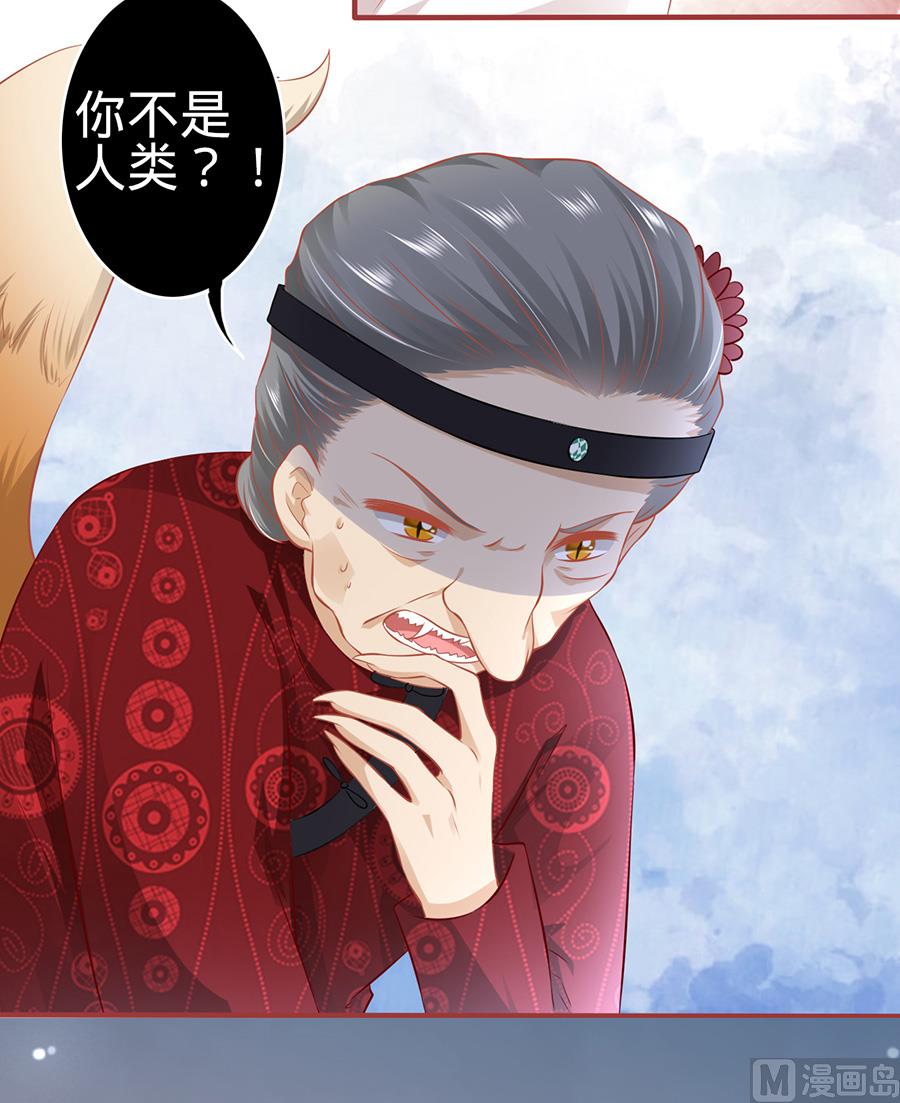 第151话-第151话
