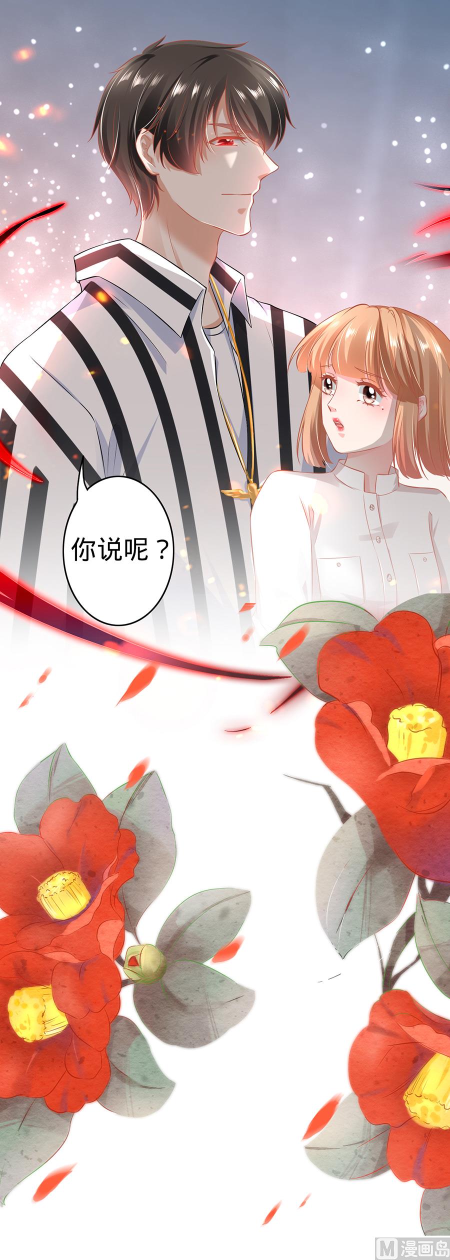 第151话-第151话