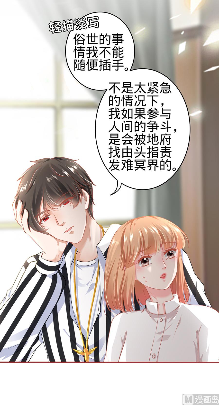 第151话-第151话