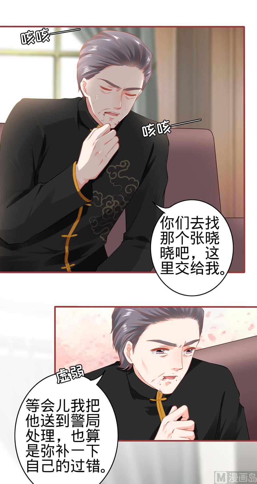 第151话-第151话
