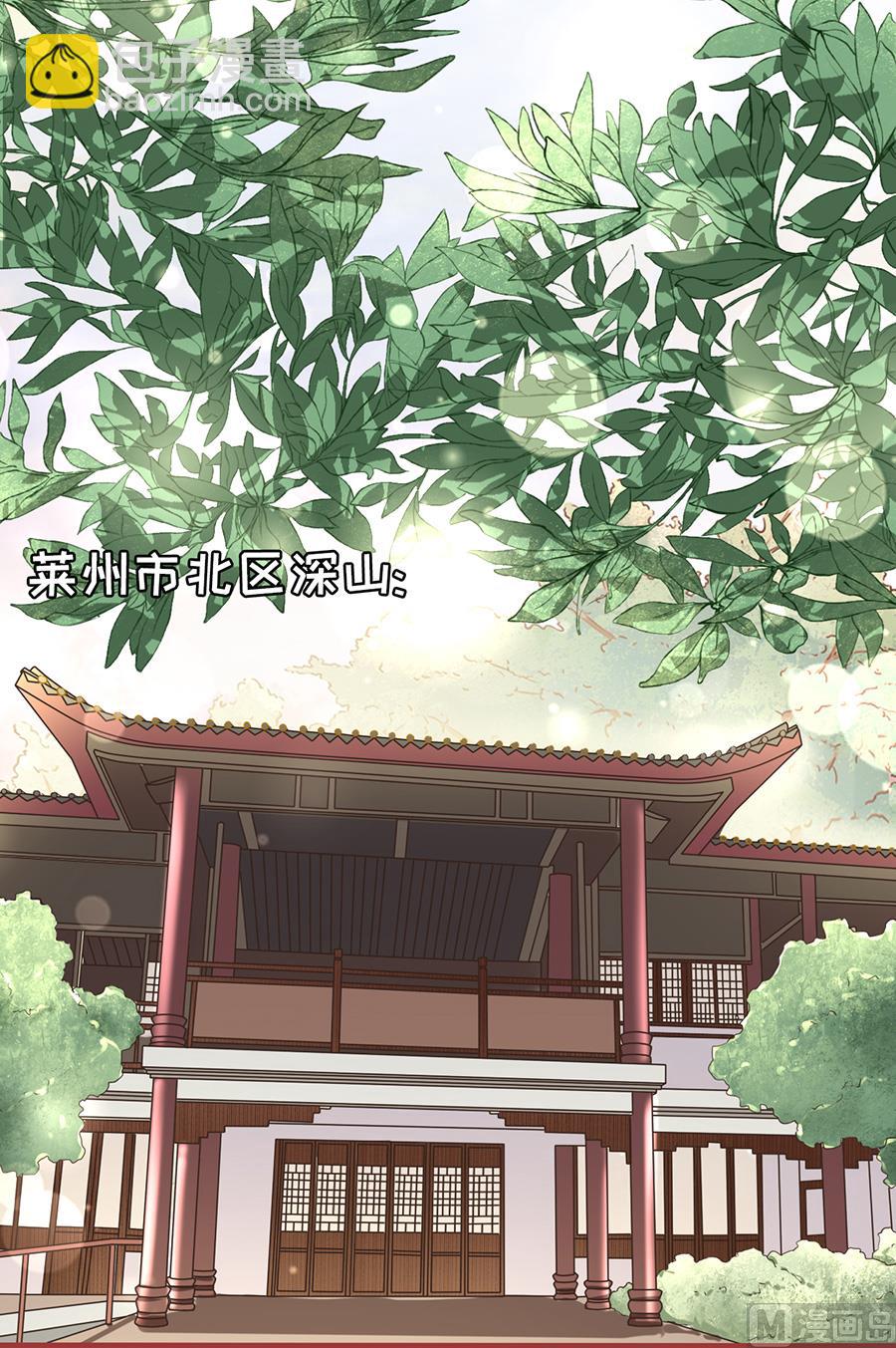 第151话-第151话