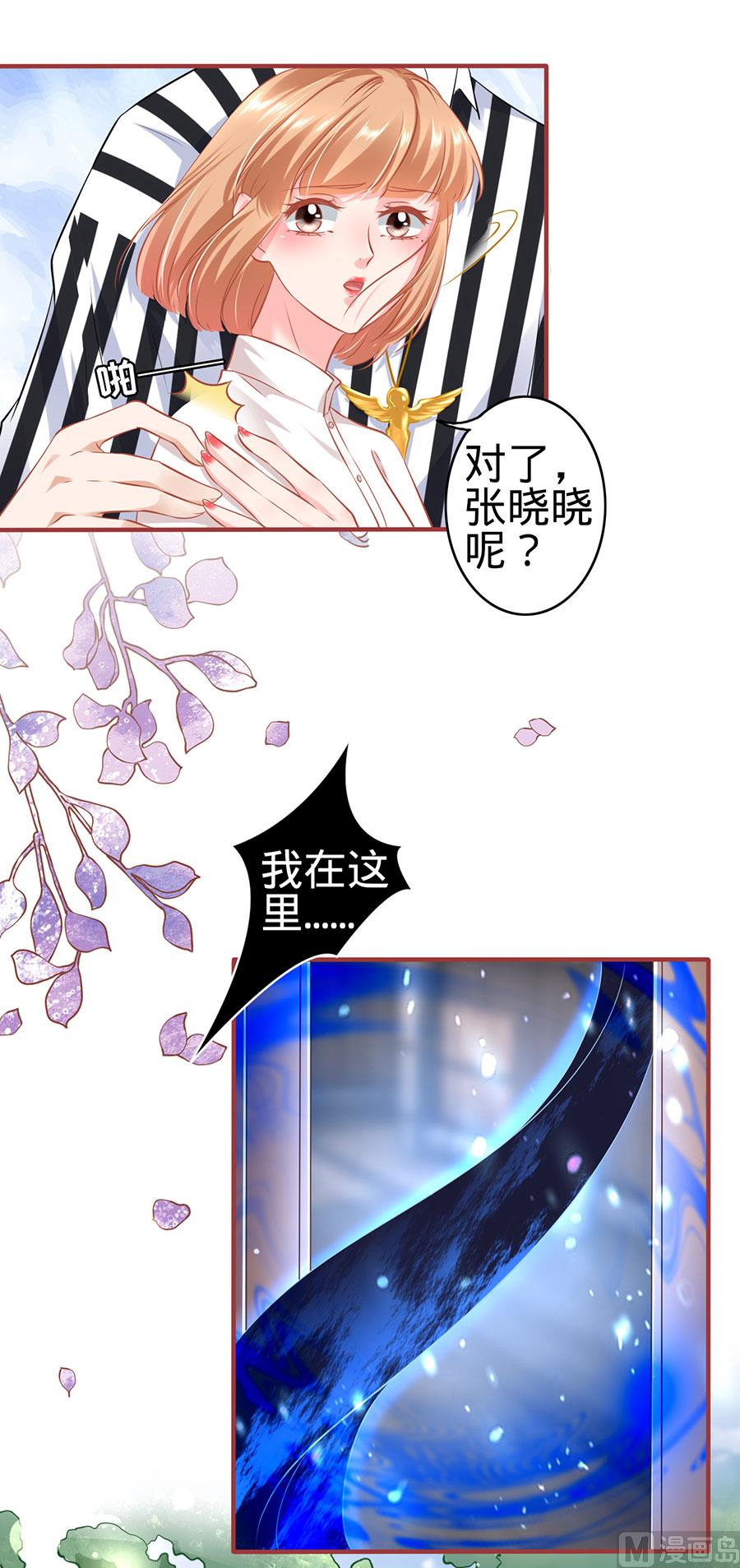 第153话-第153话