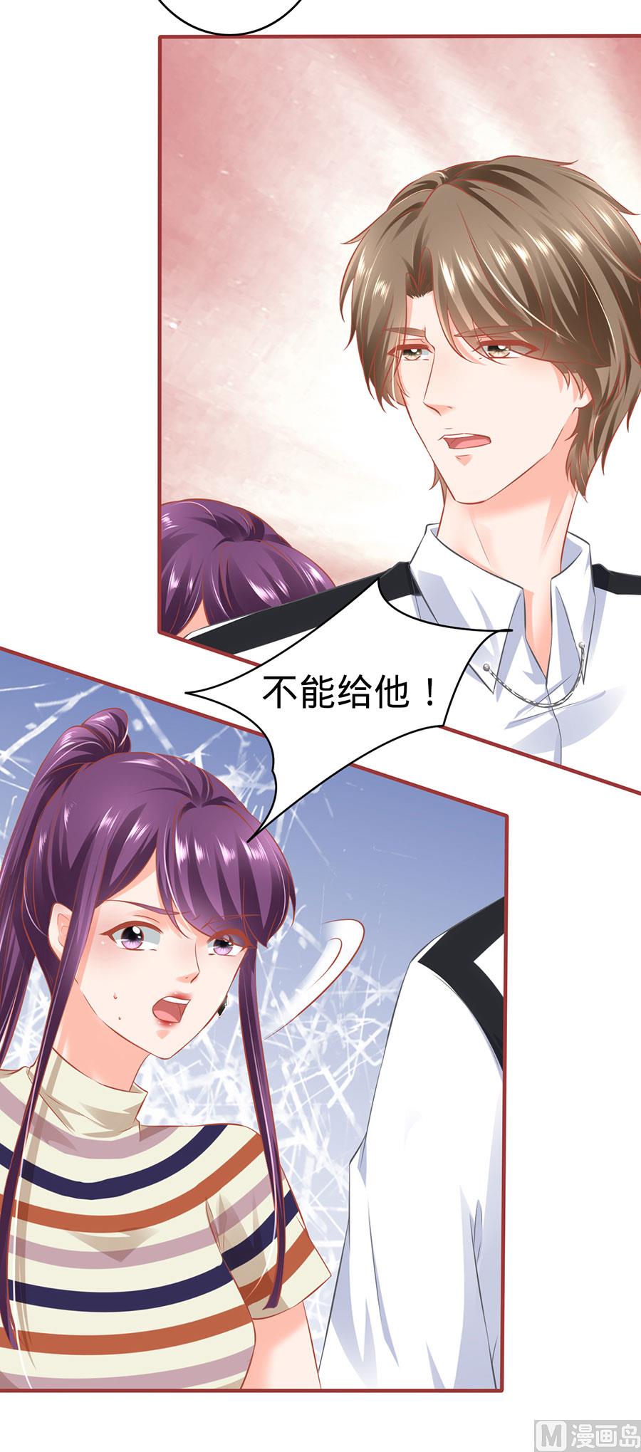 第153话-第153话
