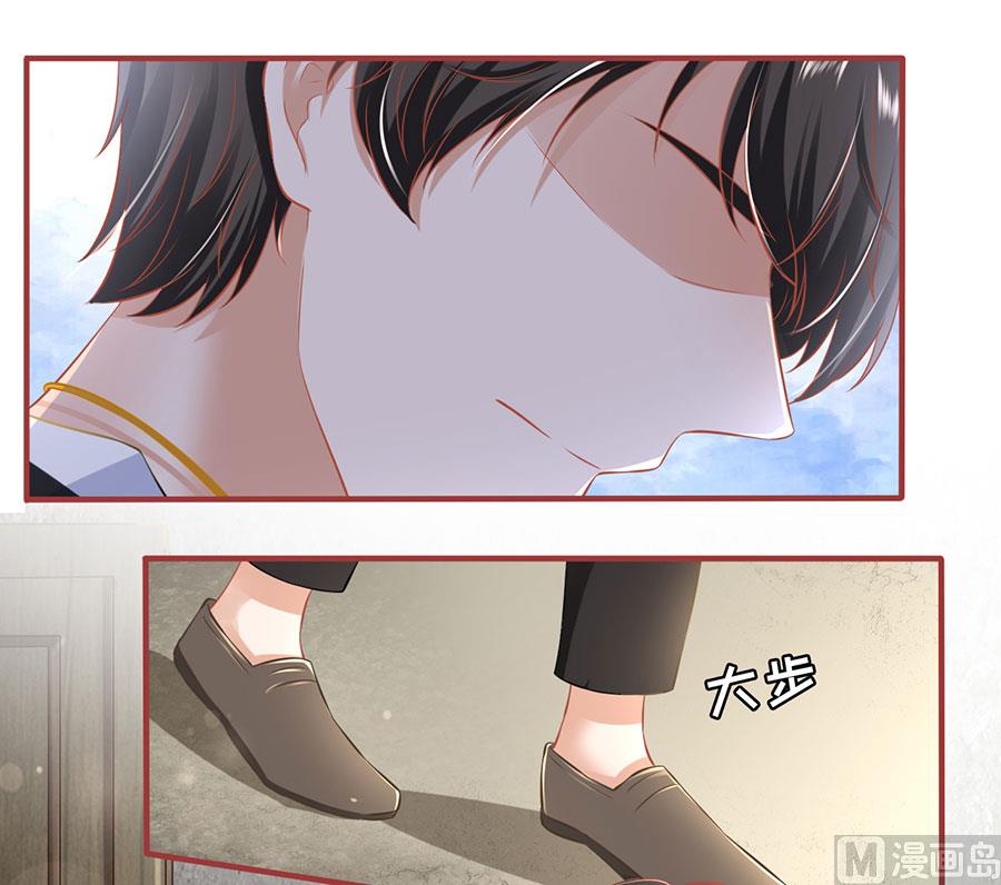 第153话-第153话