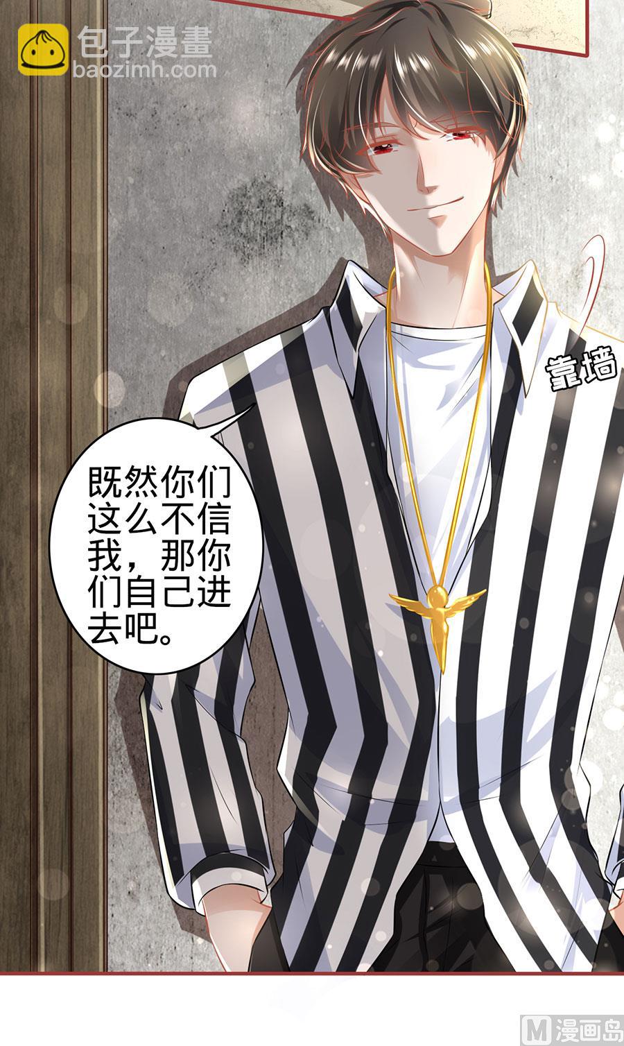 第153话-第153话