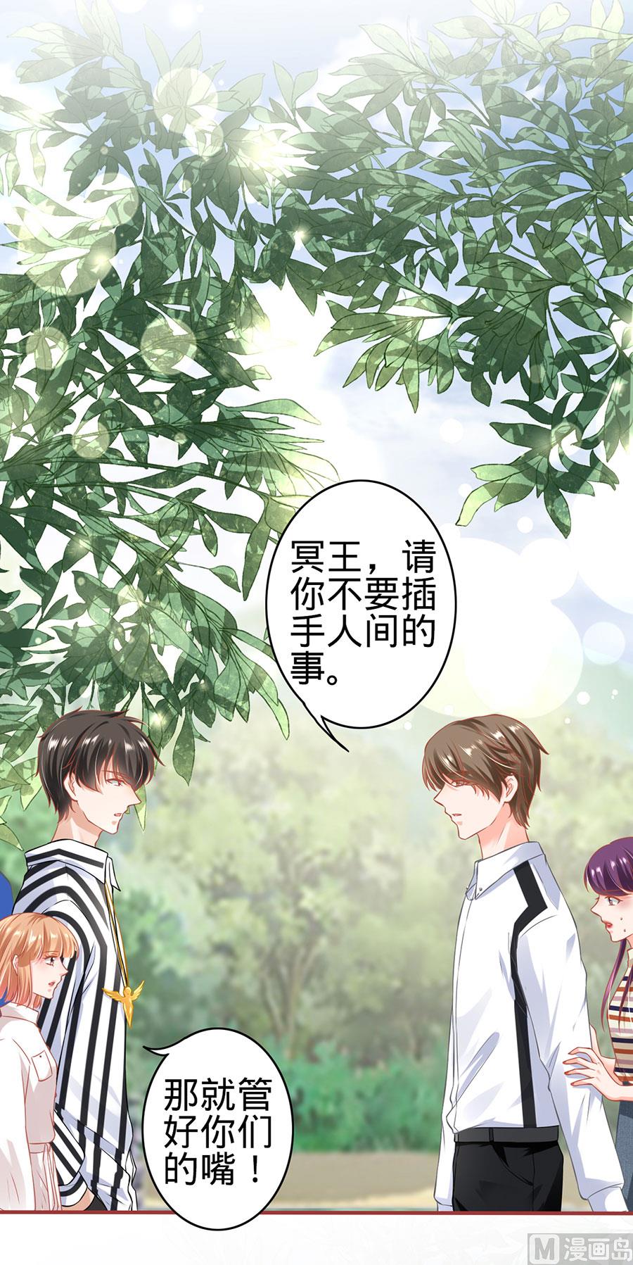 第153话-第153话