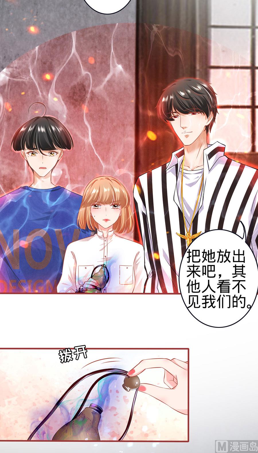 第153话-第153话