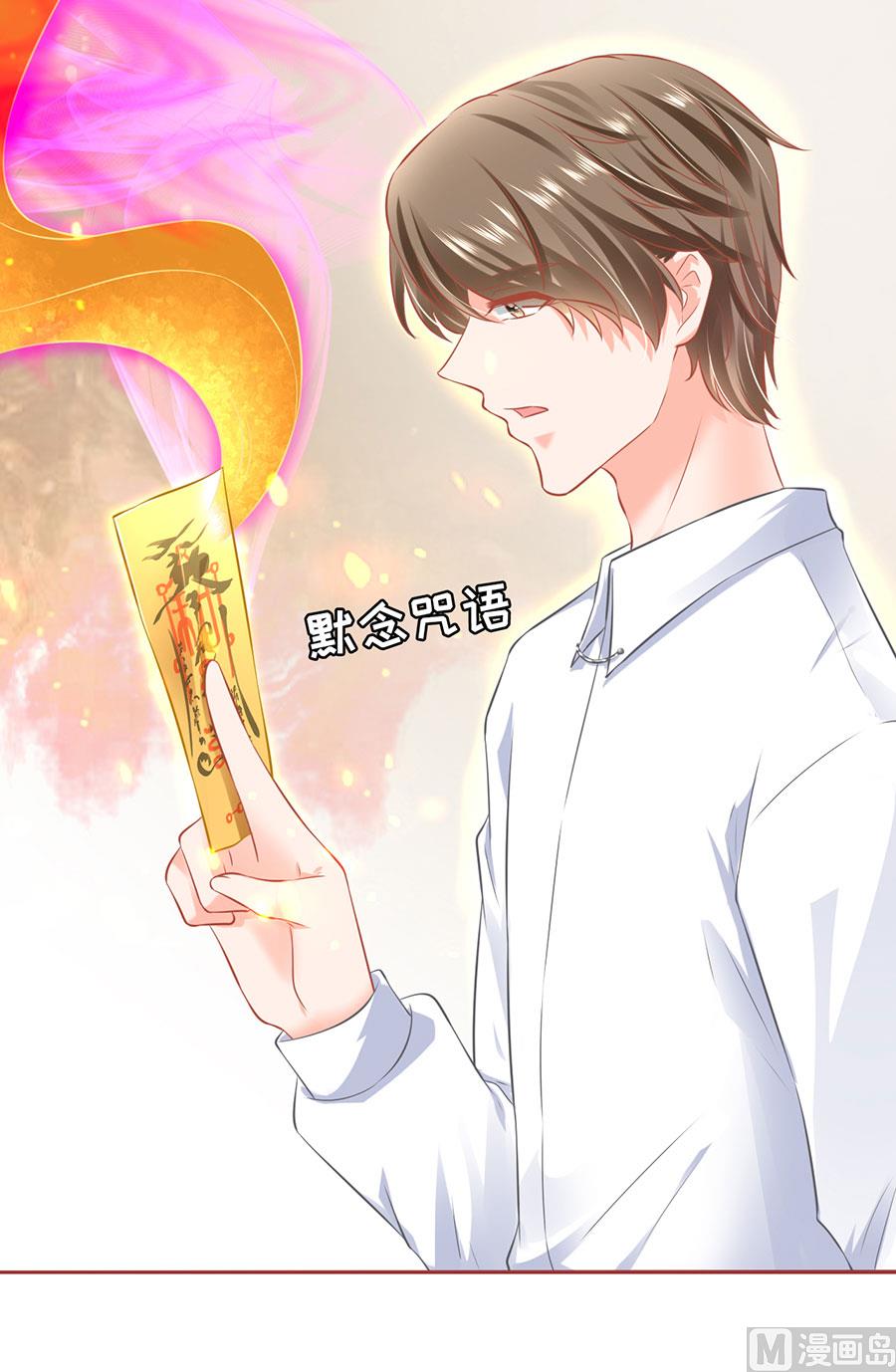 第153话-第153话